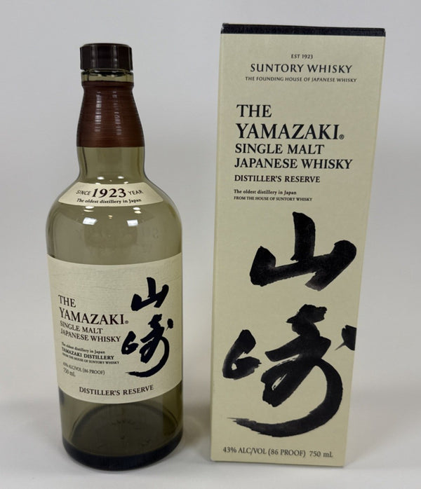 The Yamazaki Single Malt Distillers Reserve nan Beer