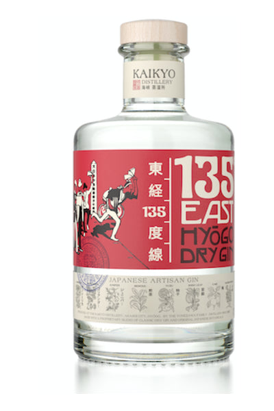 135 East Hyogo Dry Gin